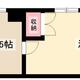 物件画像0