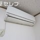 物件画像10