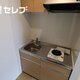 部屋画像2