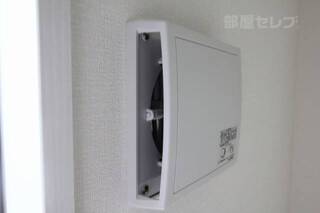 ※イメージにつき実際とは異なります