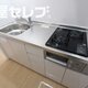 物件画像33