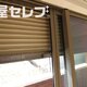 部屋画像19