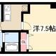 物件画像31