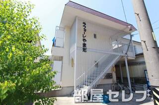 2階建て。
