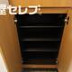 部屋画像18