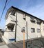 ロアール平出