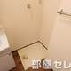 部屋画像13