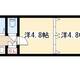 物件画像0