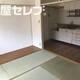 物件画像27