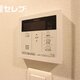部屋画像11