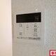 部屋画像30