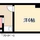 物件画像0