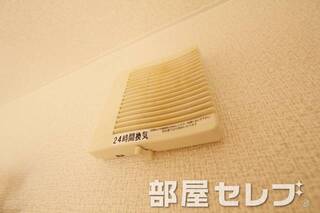 24時間換気システム。イメージ写真