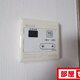 物件画像12