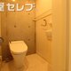 部屋画像23