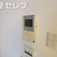 部屋画像10