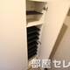部屋画像13
