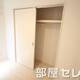 部屋画像5
