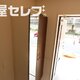 物件画像19