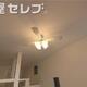 物件画像25