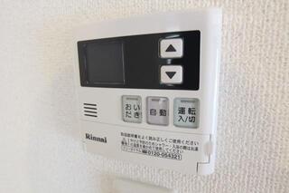 追い焚き機能付きの給湯システムです。