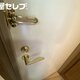 物件画像17
