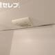 部屋画像13