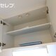部屋画像18