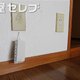部屋画像19