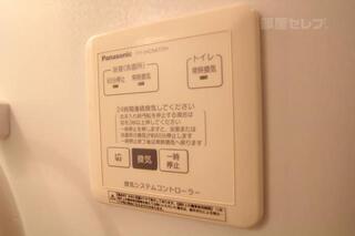 24時間換気システムです。