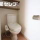 部屋画像4