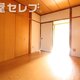 部屋画像15
