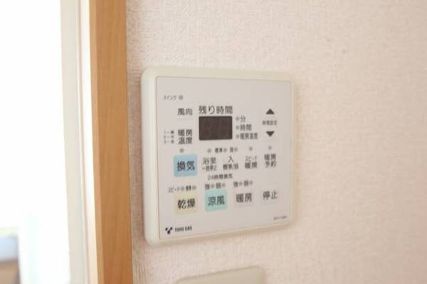 浴室乾燥機付きで雨の日の洗濯物も安心です