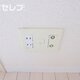部屋画像12