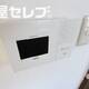 物件画像10