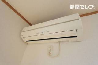 ＊同タイプ写真参照
