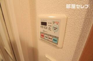 ＊同タイプ写真参照