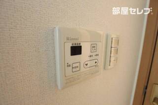 ＊同タイプ写真参照