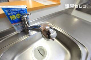 ＊同タイプ写真参照