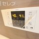 部屋画像23