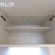 部屋画像17