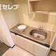 部屋画像3