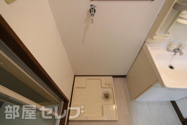反転タイプ
