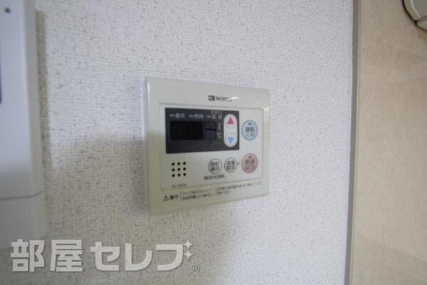 反転タイプ