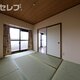 部屋画像18