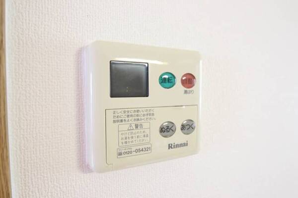 202号室の写真です。