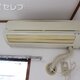 物件画像11