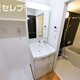 部屋画像7
