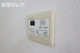 ※イメージ画像
