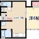 物件画像15
